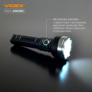 Портативный светодиодный фонарик VIDEX VLF-A505C №6