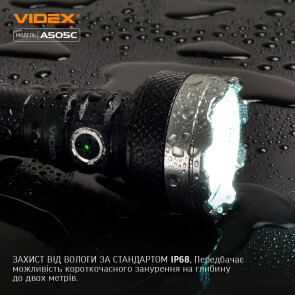 Портативный светодиодный фонарик VIDEX VLF-A505C №7
