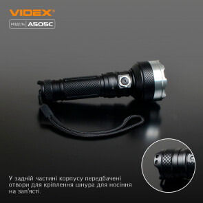 Портативный светодиодный фонарик VIDEX VLF-A505C №9