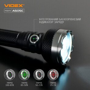 Портативный светодиодный фонарик VIDEX VLF-A505C №10