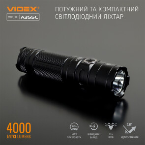 Портативный светодиодный фонарик VIDEX VLF-A355C 4000Lm 5000K №3