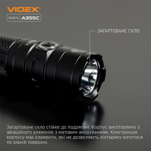 Портативний світлодіодний ліхтарик VIDEX VLF-A355C 4000Lm 5000K №6