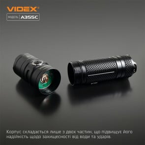 Портативный светодиодный фонарик VIDEX VLF-A355C 4000Lm 5000K №11