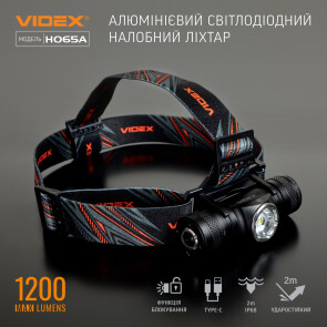 Налобний світлодіодний ліхтарик VIDEX VLF-H065A 1200Lm 5000K №3