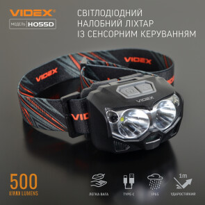 Налобний світлодіодний ліхтарик VIDEX VLF-H055D 500Lm 5000K №3