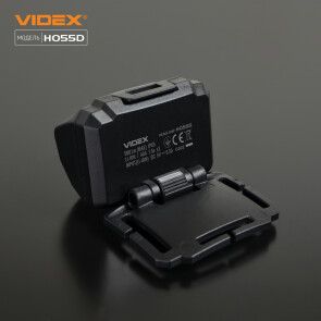 Налобний світлодіодний ліхтарик VIDEX VLF-H055D 500Lm 5000K №10