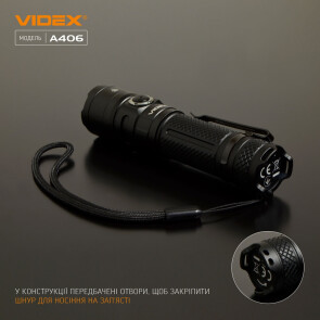 Портативний світлодіодний ліхтарик VIDEX VLF-A406 4000Lm 6500K №7