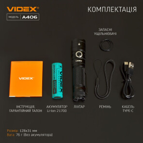 Портативний світлодіодний ліхтарик VIDEX VLF-A406 4000Lm 6500K №12