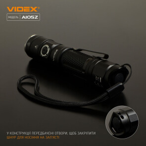 Портативний світлодіодний ліхтарик VIDEX VLF-A105Z 1200Lm 5000K №11