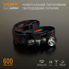 Портативный светодиодный фонарик VIDEX VLF-A055H 600Lm 5700K №3