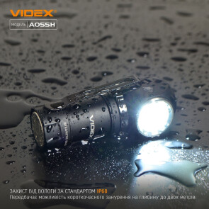 Портативный светодиодный фонарик VIDEX VLF-A055H 600Lm 5700K №6
