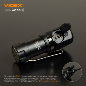 Портативный светодиодный фонарик VIDEX VLF-A055H 600Lm 5700K №9