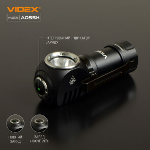 Портативный светодиодный фонарик VIDEX VLF-A055H 600Lm 5700K №11