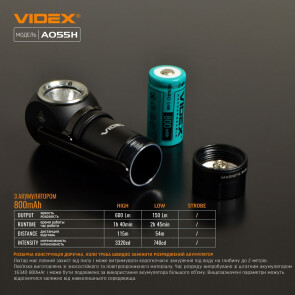 Портативный светодиодный фонарик VIDEX VLF-A055H 600Lm 5700K №13