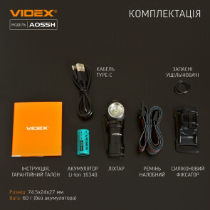Портативный светодиодный фонарик VIDEX VLF-A055H 600Lm 5700K №14