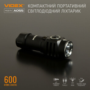Портативний світлодіодний ліхтарик VIDEX VLF-A055 600Lm 5700K №3