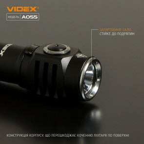 Портативний світлодіодний ліхтарик VIDEX VLF-A055 600Lm 5700K №5