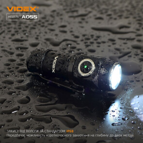 Портативний світлодіодний ліхтарик VIDEX VLF-A055 600Lm 5700K №6