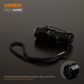 Портативний світлодіодний ліхтарик VIDEX VLF-A055 600Lm 5700K №11