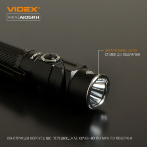 Портативный светодиодный фонарик VIDEX VLF-A105RH 1200Lm 5000K №7