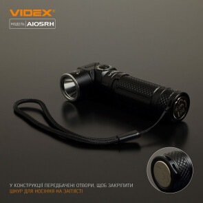 Портативный светодиодный фонарик VIDEX VLF-A105RH 1200Lm 5000K №13