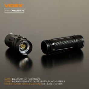 Портативный светодиодный фонарик VIDEX VLF-A105RH 1200Lm 5000K №15