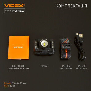 Налобный светодиодный фонарик VIDEX VLF-H045Z 270Lm 5000K №12