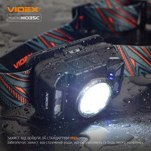 Налобний світлодіодний ліхтарик VIDEX VLF-H035C 410Lm 5000K №6