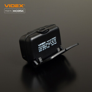 Налобний світлодіодний ліхтарик VIDEX VLF-H035C 410Lm 5000K №11