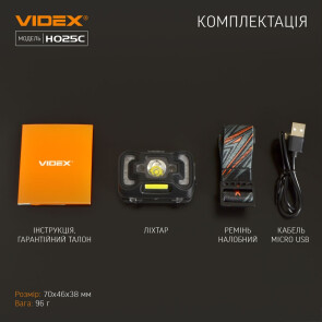 Налобный светодиодный фонарик VIDEX VLF-H025C 310Lm 5000K №13