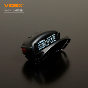 Налобный светодиодный фонарик VIDEX VLF-H015 330Lm 5000K №11