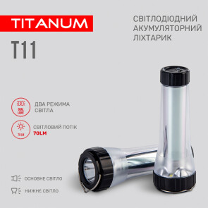 Портативний світлодіодний ліхтарик TITANUM TLF-T11 №3