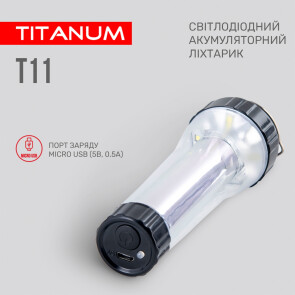 Портативный светодиодный фонарик TITANUM TLF-T11 №4