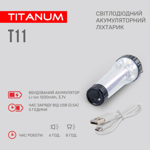 Портативный светодиодный фонарик TITANUM TLF-T11 №5