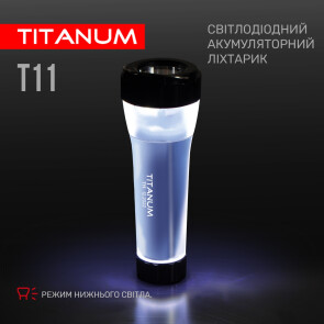 Портативный светодиодный фонарик TITANUM TLF-T11 №6