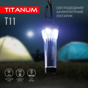 Портативный светодиодный фонарик TITANUM TLF-T11 №7