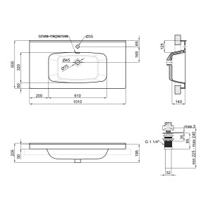 Раковина Qtap Albatross 5H 1000х500х210 White з донным клапаном QT01115100HW №2