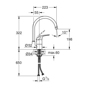 Змішувач для кухні Grohe Euroeco 32752000 №2