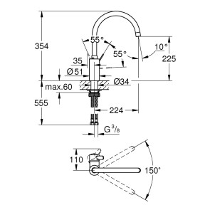 Смеситель для кухни Grohe Eurosmart Cosmopolitan 32843DC2 №2