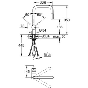 Змішувач для кухні з висувним виливом Grohe Minta 32322002 №2