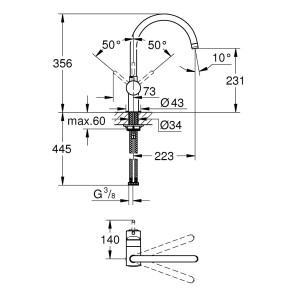 Смеситель для кухни Grohe Minta 32917KS0 №2