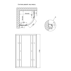 Душова кабіна Lidz Latwa SC80x80.SAT.MID.GR, скло тоноване 4 мм без піддона №2