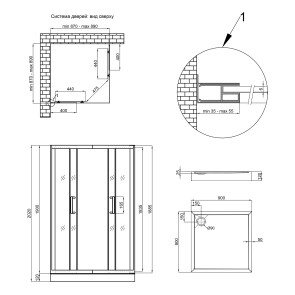 Набор Qtap душевая кабина Taurus BLA1099SC6 Clear 2020x900x900 мм + поддон Tern 309912C 90x90x12 см с сифоном №2