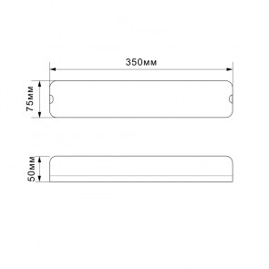 LED світильник лінійний IP65 TITANUM 20W 6500K №3