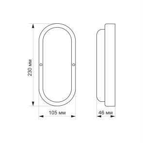 LED світильник IP65 овальний TITANUM 20W 6500K TL-BHO-206 №3