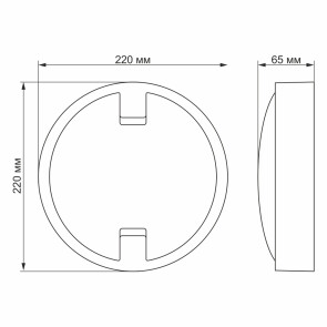 LED світильник IP65 круглий VIDEX 18W 5000K сенсорний №5