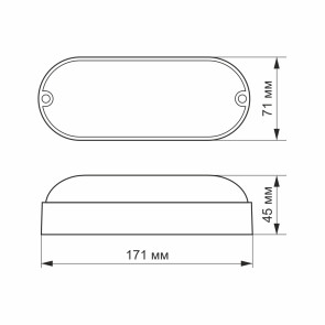 LED светильник IP65 овальный VIDEX 7W 5000K белый №3