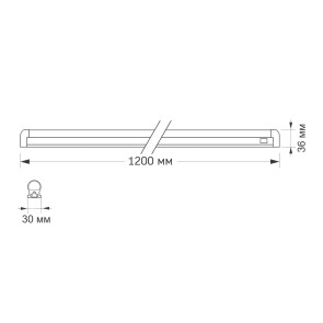 LED FITO світильник лінійний VIDEX T8 1,2М 20W №5