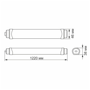 LED світильник IP65 лінійний магістральний VIDEX 36W 1,2М 5000K №3