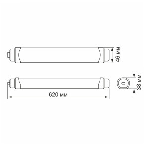 LED світильник IP65 лінійний магістральний VIDEX 18W 0,6М 5000K №3